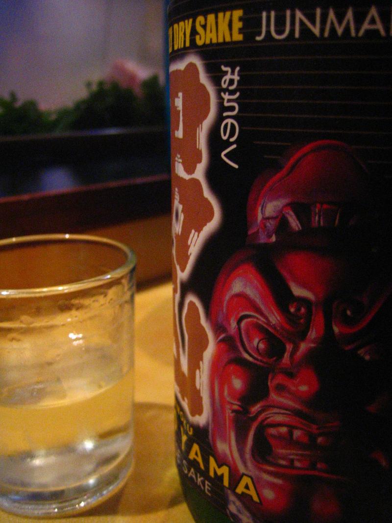 Sake Junmai-shu - Sakés - Photo de rick - 101Pairing.com