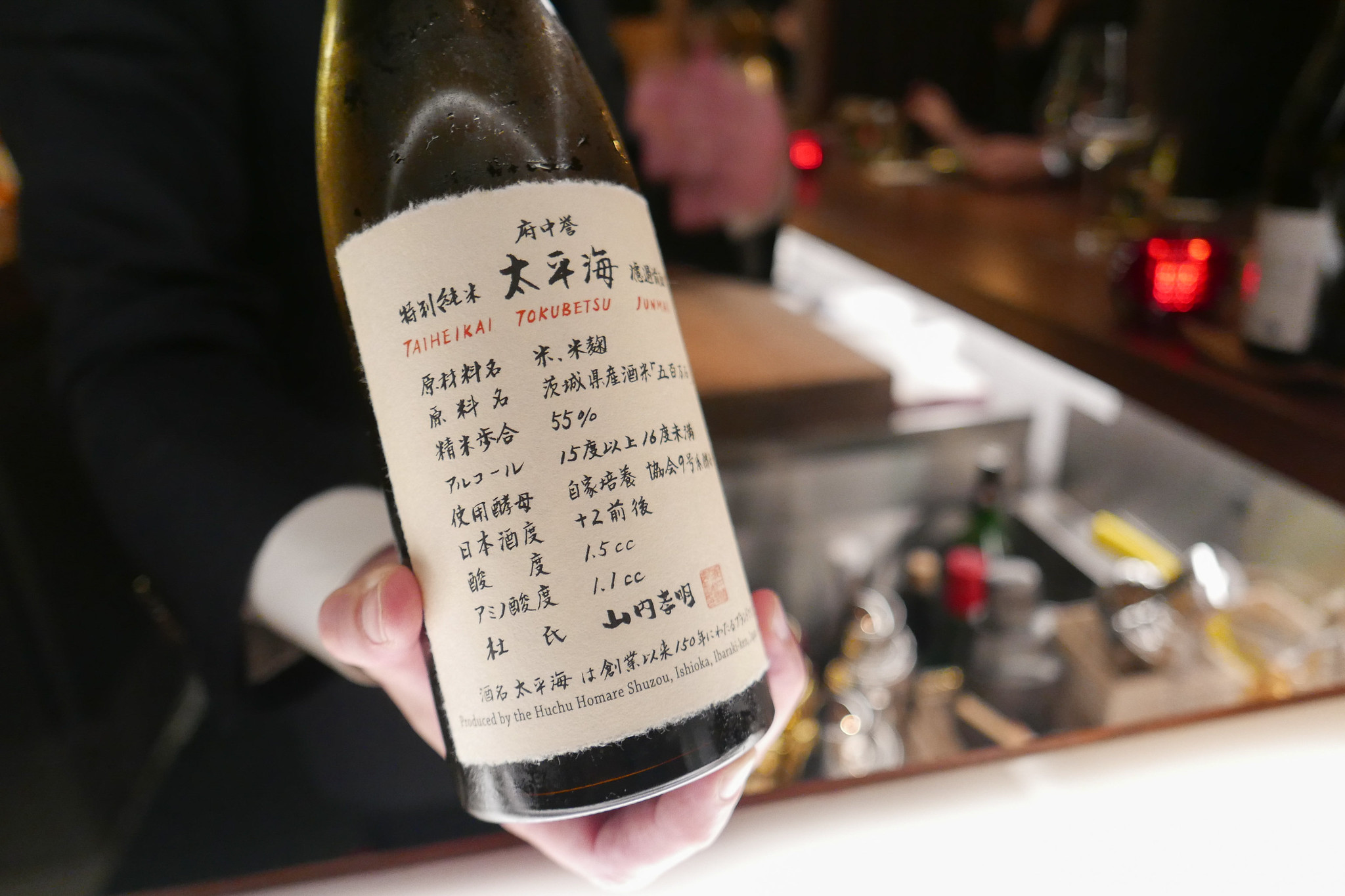 Saké Tokubetsu junmai-shu - Sakés - Photo de Lou Stejskal - 101Pairing.com