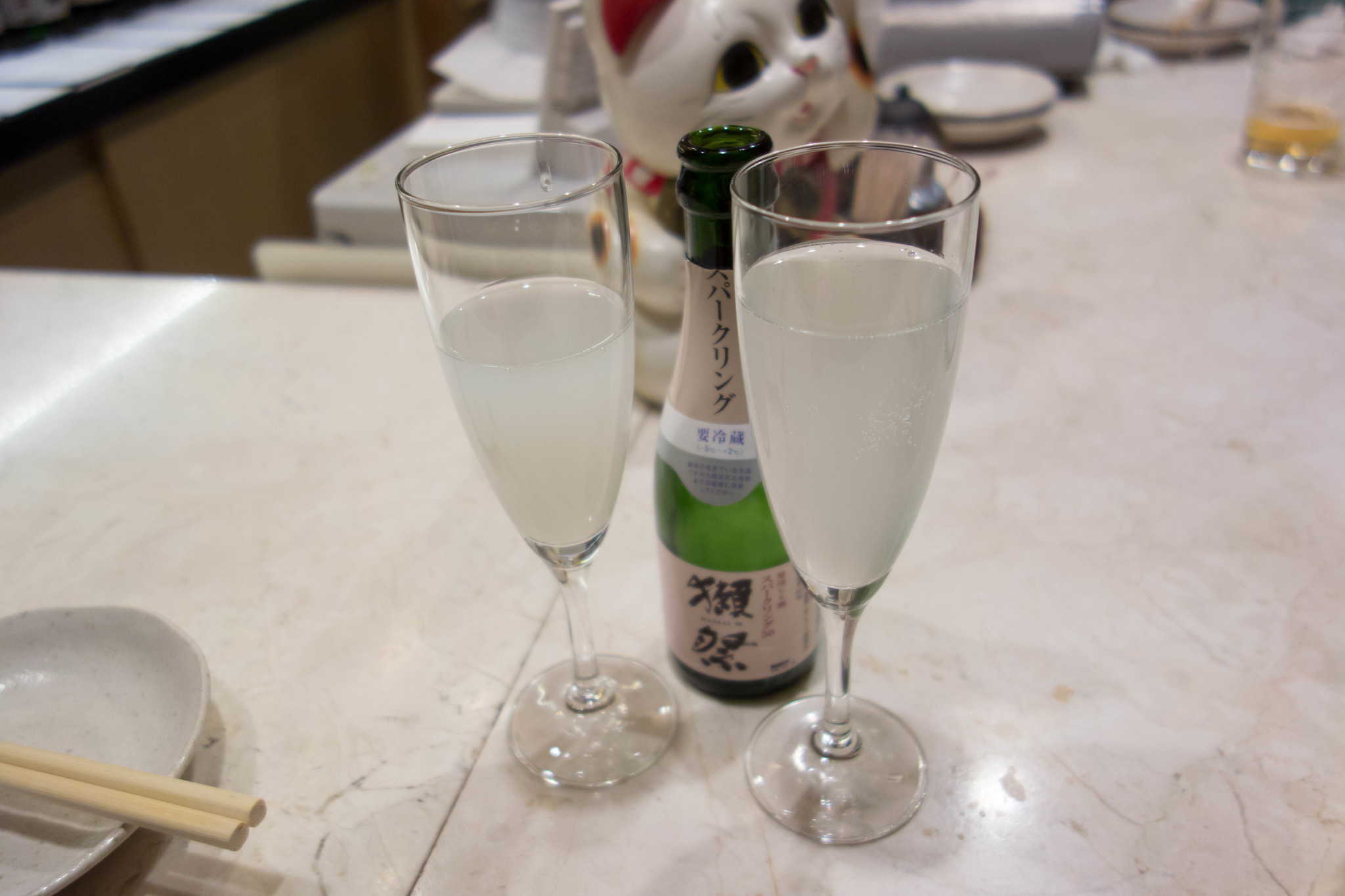 Sparkling sake - Sakés - Photo de Kent Wang - 101Pairing.com